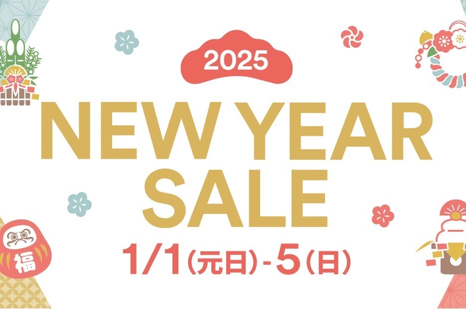 アウトレット｜全国プレミアム・アウトレット25年初売り新春セール、御殿場・酒々井・りんくう・神戸三田など10か所で