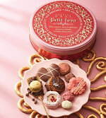 ジェイアール名古屋タカシマヤ「2025 アムール・デュ・ショコラ」人気ブランドのチョコスイーツ集結｜写真94