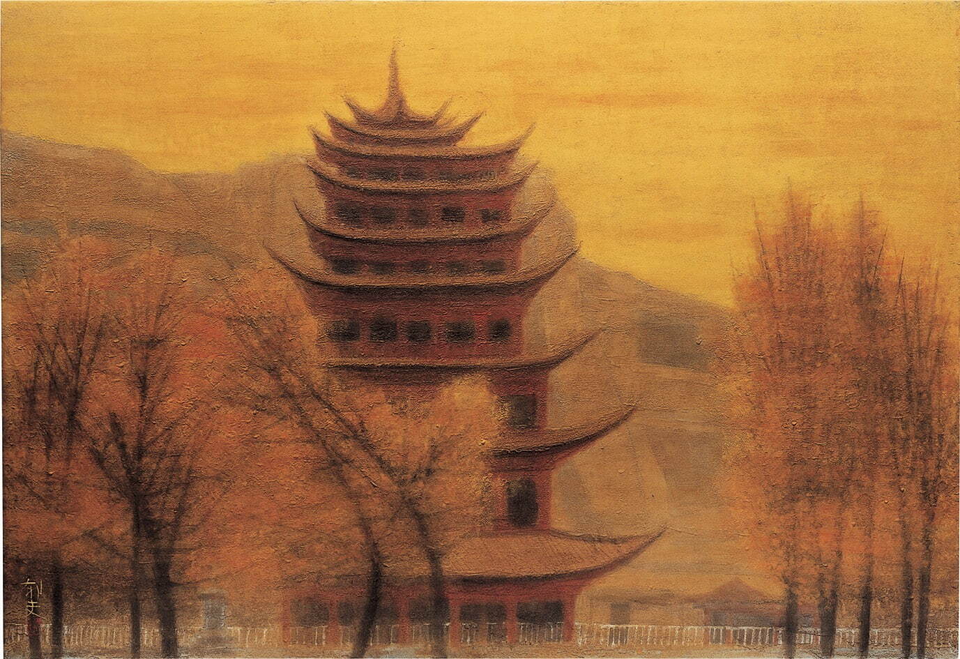 平山郁夫 《敦煌石窟九層楼》 2007年 平山郁夫シルクロード美術館蔵