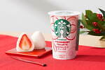 スターバックス(Starbucks Coffee) まろやかイチゴティーラテ｜写真3