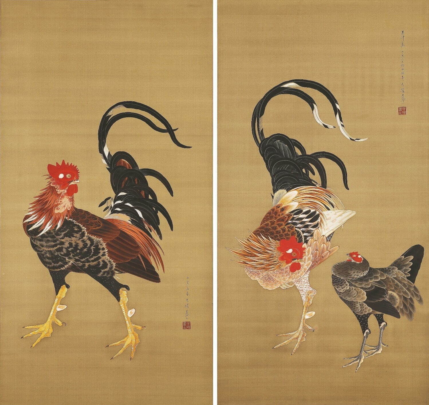 石崎光瑤、宝冠花風鳥の図、額装用画集の一部