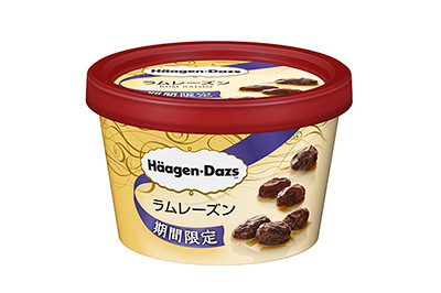 ハーゲンダッツ、秋冬ミニカップ「ラムレーズン」2016年も限定発売