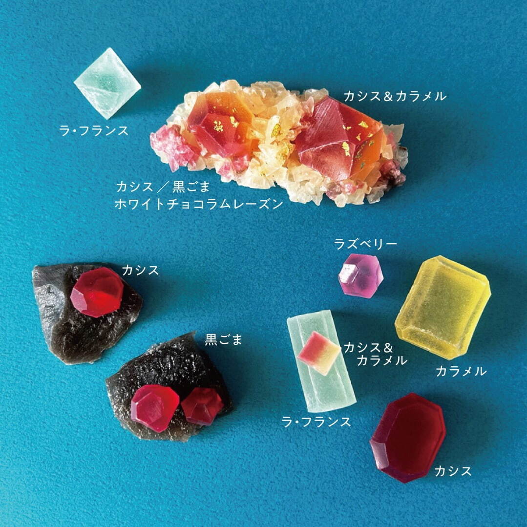 まるで鉱物”きらめく琥珀糖に「ガーネット」着想の限定ボックス