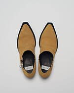 ベッドフォード“靴べらをセット”したボリュームトゥシューズ、キッズ ラブ ゲイトとコラボ｜写真19