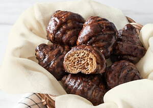 ゴディバ(GODIVA) クロワッサンラスク|写真1