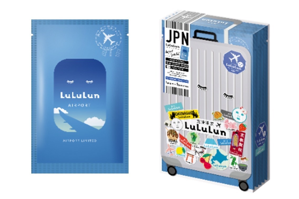セラミド｜「空のルルルン」空港限定フェイスマスク、爽やかなリフレッシュスカイの香り付きでうるおい肌キープ