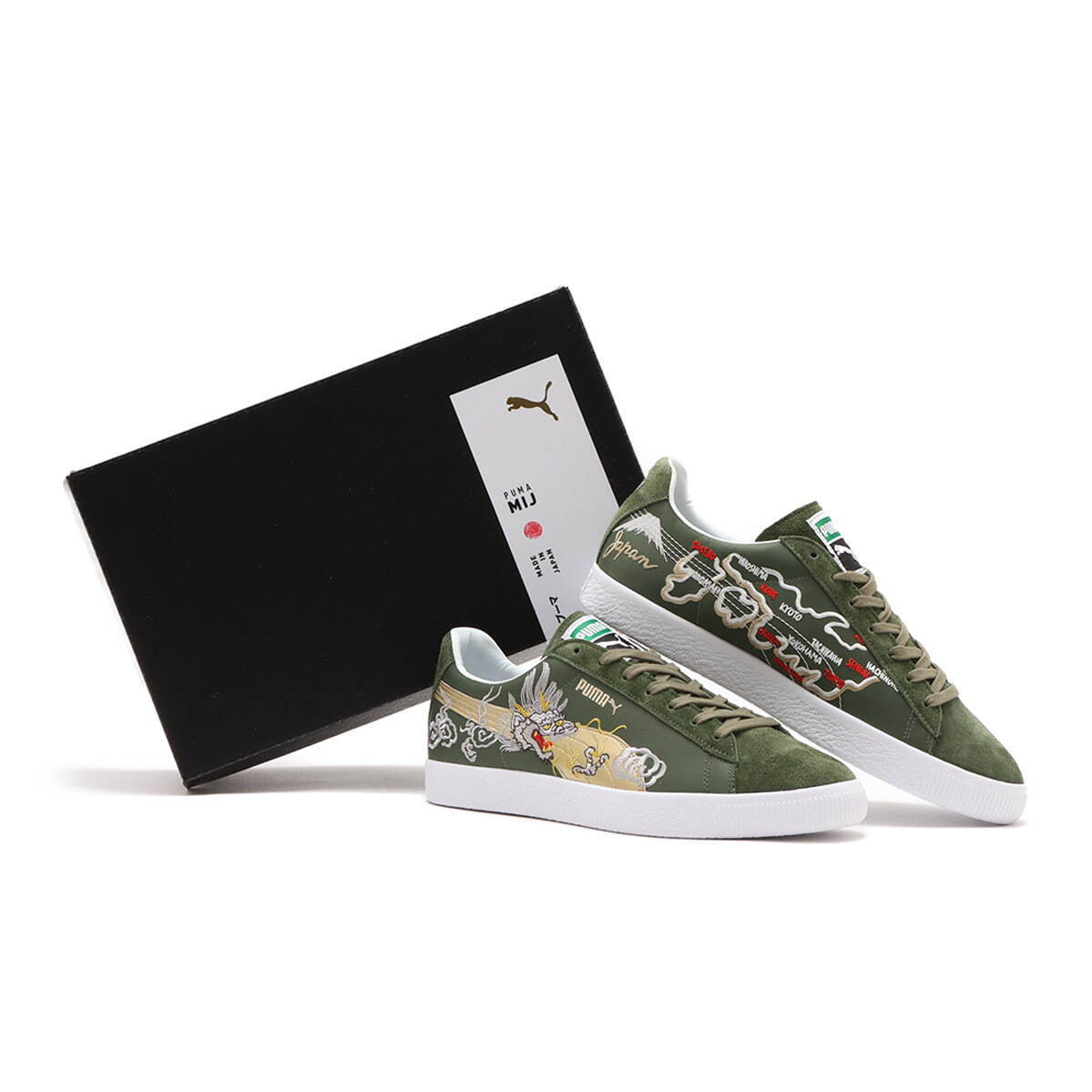 アトモス(atmos), プーマ(PUMA) スウェード｜写真7