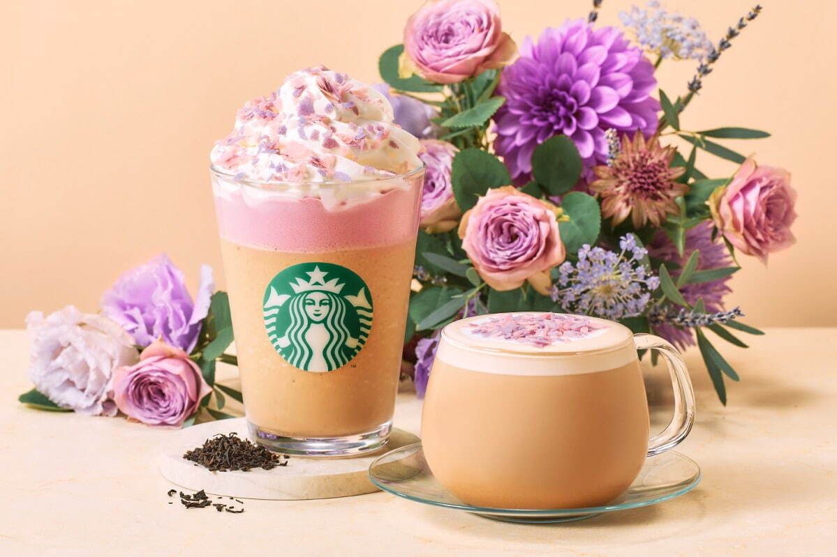 スターバックス(Starbucks Coffee) ロイヤル アール グレイ ブーケ フラペチーノ｜写真12