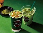 タリーズコーヒー冬限定ドリンク、“お濃い”仕立ての黒蜜入り抹茶ラテ＆ほうじ茶ラテ｜写真1