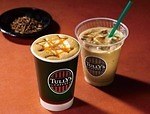 タリーズコーヒー冬限定ドリンク、“お濃い”仕立ての黒蜜入り抹茶ラテ＆ほうじ茶ラテ｜写真2