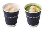 ディーン＆デルーカ(DEAN & DELUCA) 桜しるこ 抹茶しるこ｜写真7