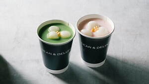ディーン＆デルーカ(DEAN & DELUCA) 桜しるこ 抹茶しるこ｜写真1