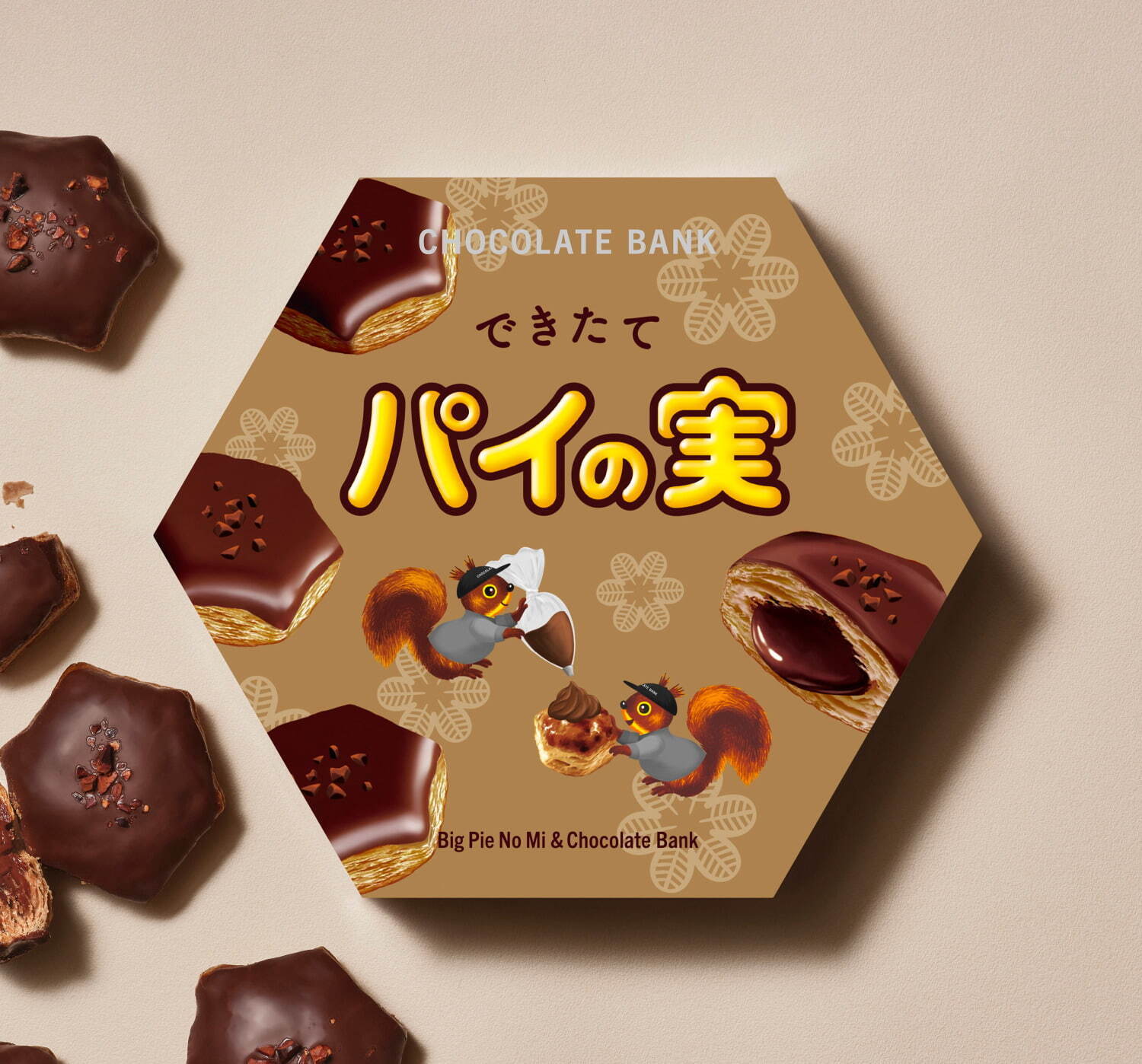 パイの実 チョコレート - JAPAN EXPRESS