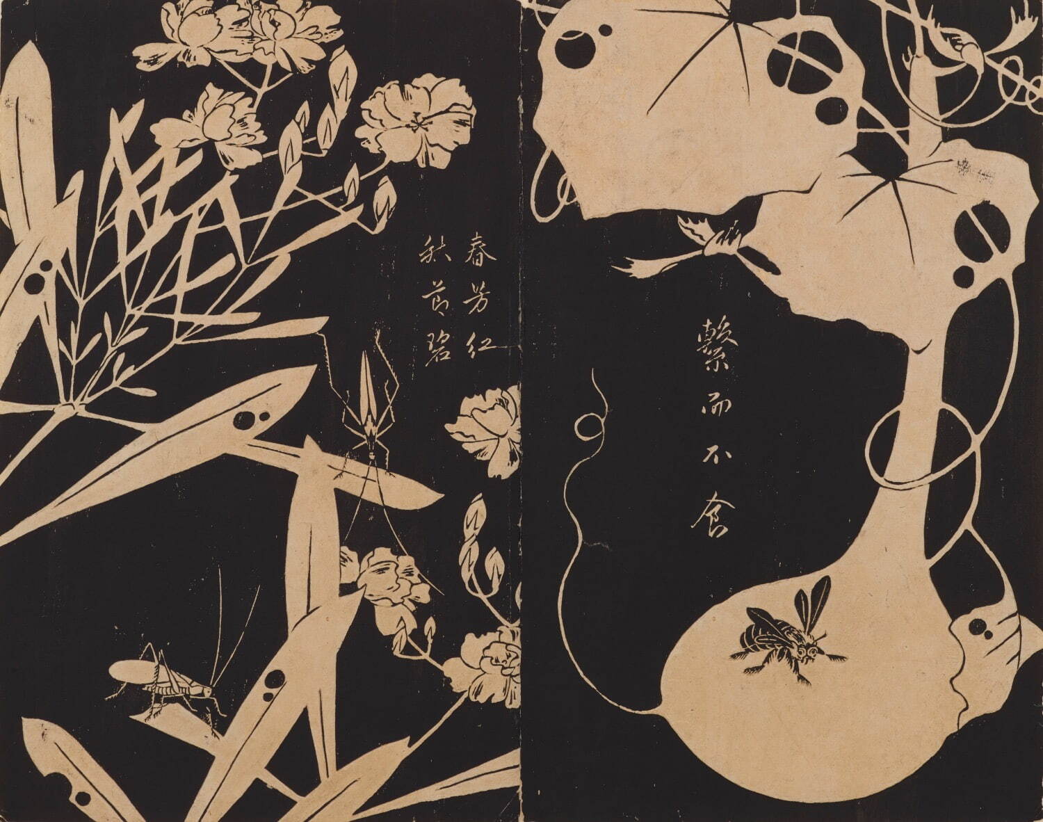 伊藤若冲 《玄圃瑤華》 東京国立博物館 Image: TNM Image Archives