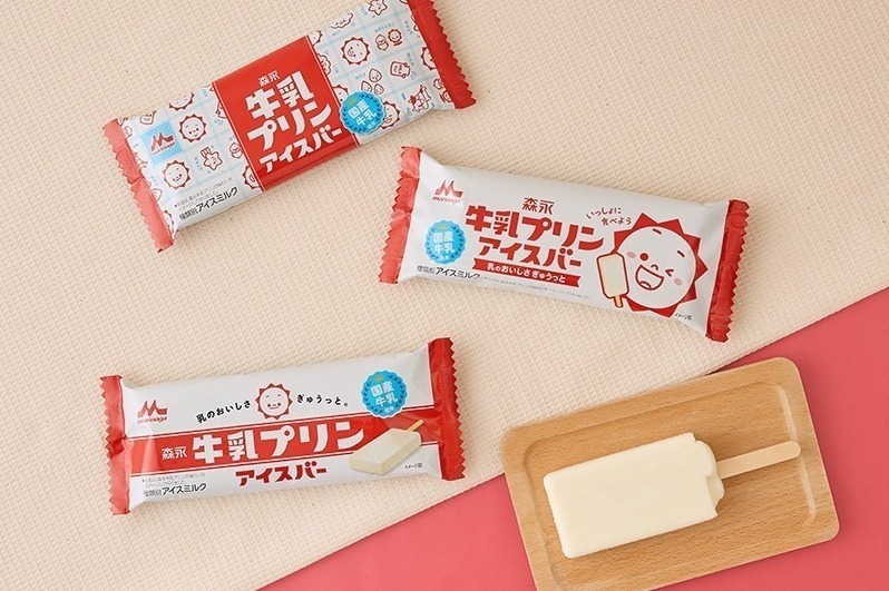 フタバ食品/サクレ в X: „＼💛新商品🤎／ #プリンバー 昔
