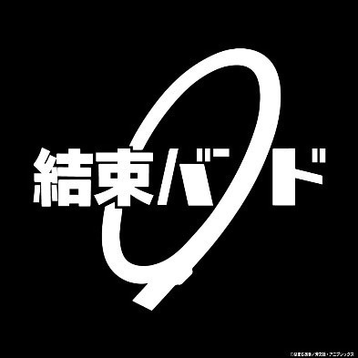 セントラル KT Zepp 横浜,Kアリーナ横浜｜写真5