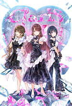 セントラル KT Zepp 横浜,Kアリーナ横浜｜写真19