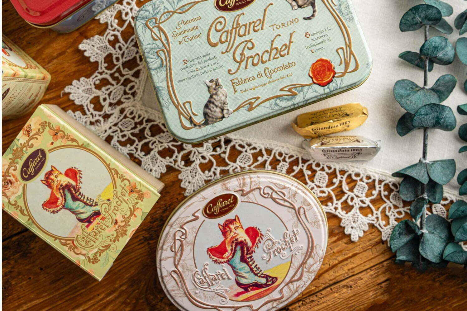 カファレル(Caffarel)のニュース - ファッションプレス