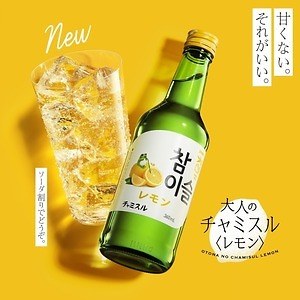 「肉フェス 2025」GWに東京・お台場で、全国厳選の肉料理が集結＆ステーキ王決定戦も｜写真30