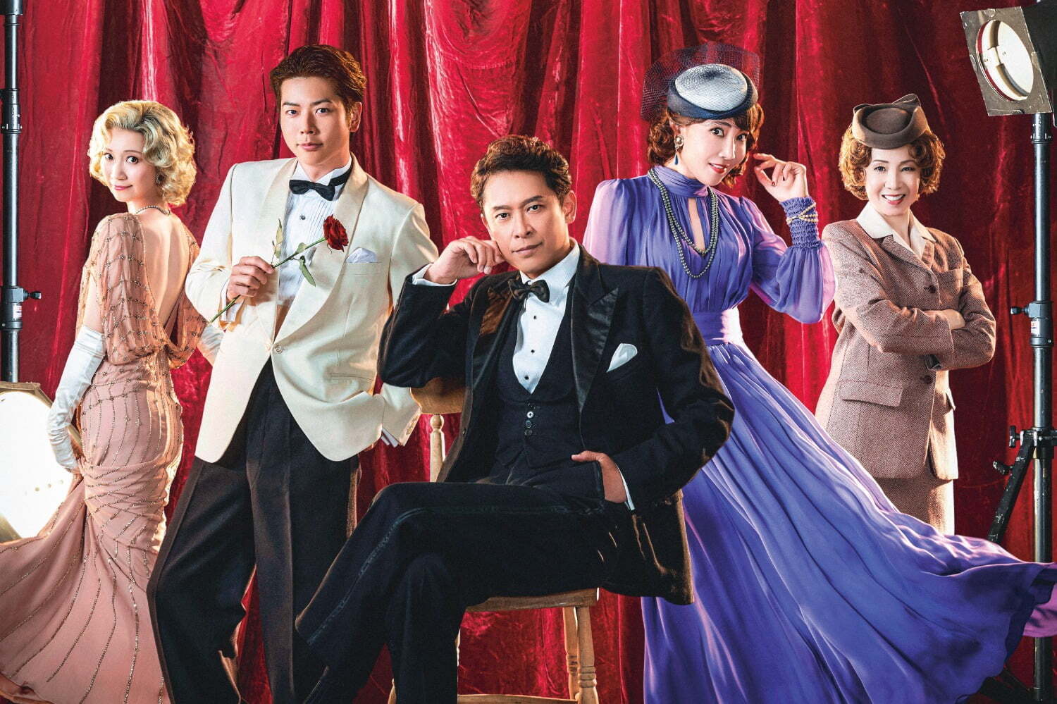 日本初演｜ミュージカル『ホリデイ・イン』日本初演が東京・大阪で、坂本昌行×増田貴久×柚希礼音