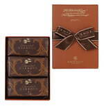 アンテノール2025年バレンタインスイーツ、1人サイズの“ザッハトルテ”を木箱ラッピングで｜写真4