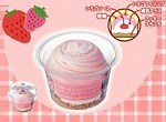 セブン-イレブンの「苺スイーツ」果肉入りシュークリーム＆いちごミルクのクリーム大福｜写真7