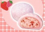 セブン-イレブンの「苺スイーツ」果肉入りシュークリーム＆いちごミルクのクリーム大福｜写真6