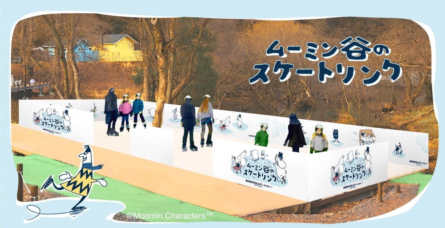 関東近郊おでかけイベント【2025年春】春休みの旅行や週末日帰り観光におすすめ、絶景スポットも｜写真20