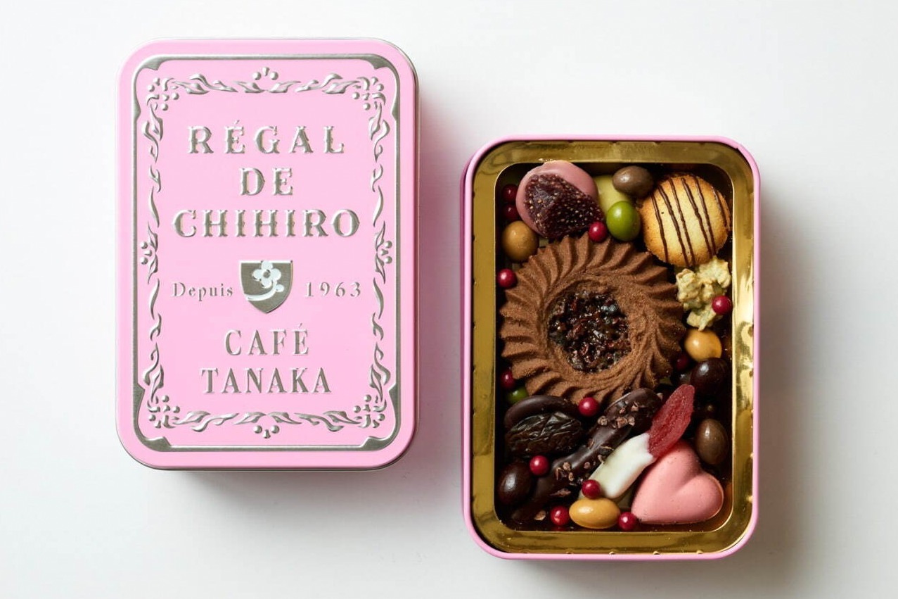 レガル・ド・チヒロ25年バレンタイン、チョコ好き必見ショコラ