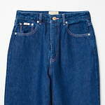 スタイリスト百々千晴のブランド「シシクイ」新店が青山に、オーバーサイズのデニム「ダコ」限定カラー｜写真12