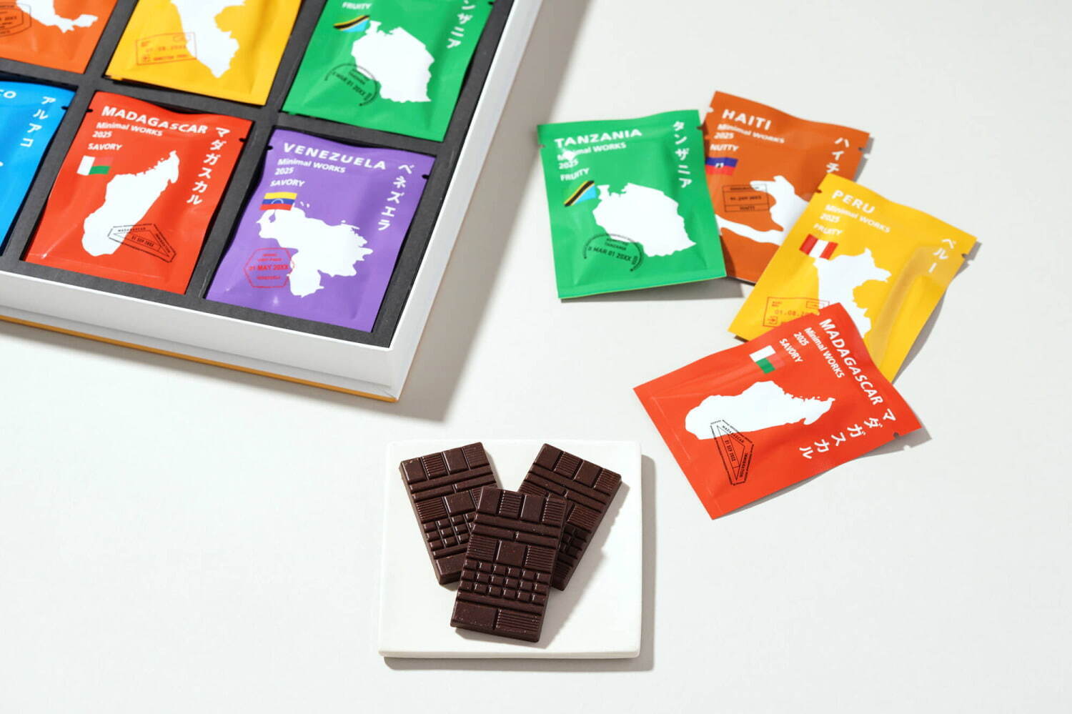 ミニマル“板チョコ食べ比べ”アソート