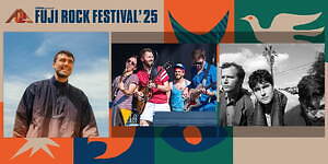 フジロックフェスティバル '25 苗場スキー場｜写真7