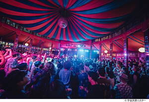 フジロックフェスティバル '25 苗場スキー場｜写真13