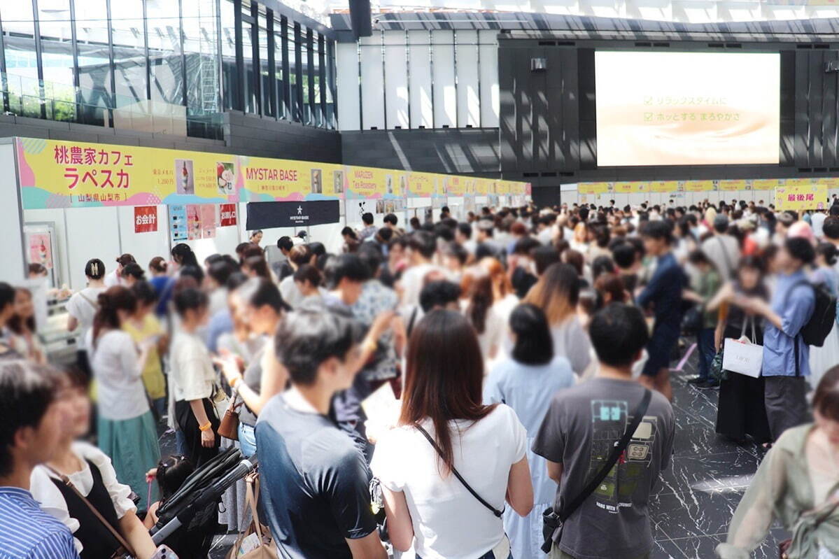 全国“アイスクリーム”が集まるGWイベント「あいぱく」東京で、ミルクソフト食べ比べやご当地アイス｜写真16