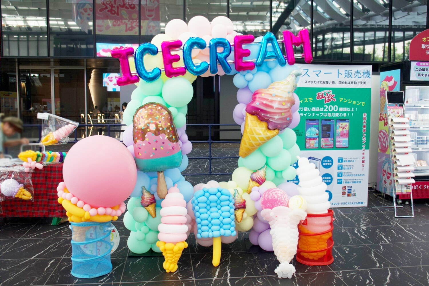 全国“アイスクリーム”が集まるGWイベント「あいぱく」東京で、ミルクソフト食べ比べやご当地アイス｜写真19