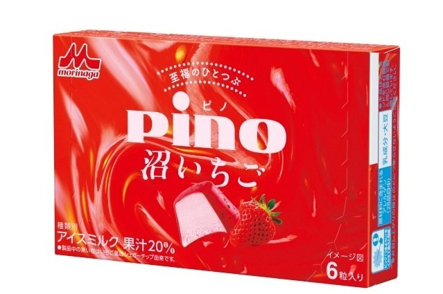 「ピノ 沼いちご」“いちごづくし”の新作アイス、甘酸っぱい苺チョコ×つぶつぶシュガーチップ