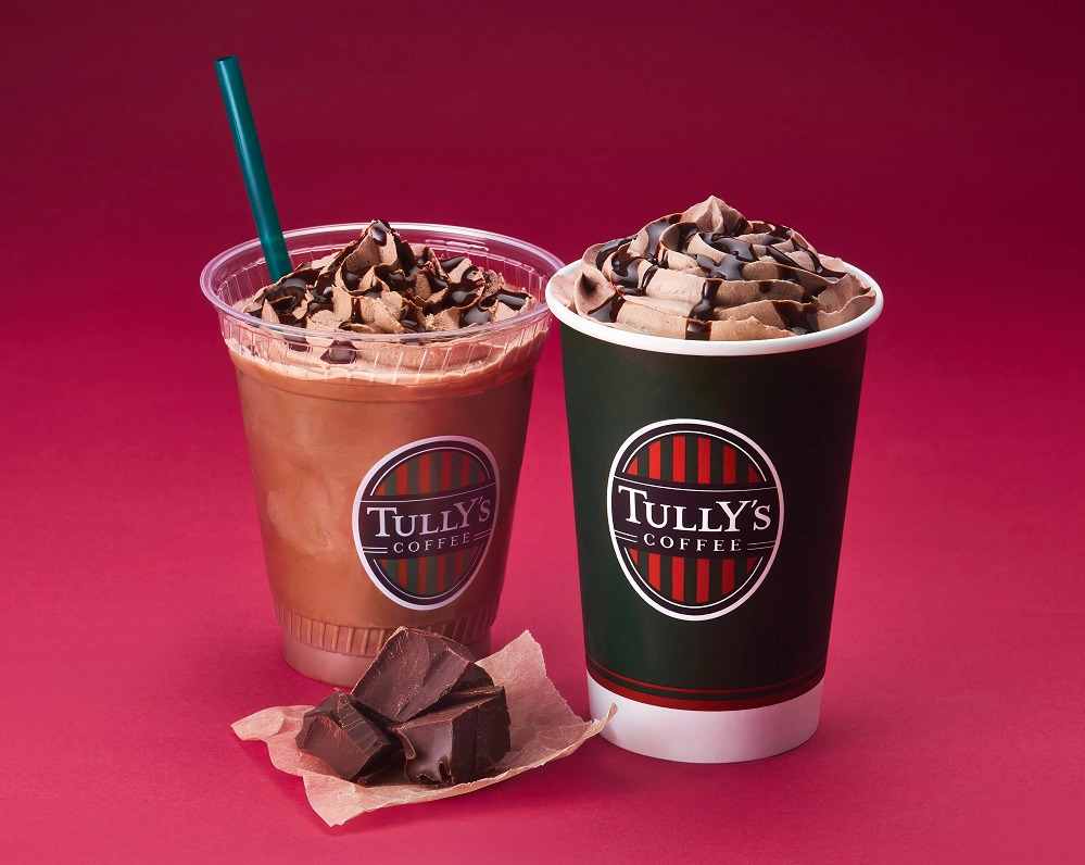 TULLY&#39;S COFFEE - タリーズ プレスリリース（2023/8/ 1） |プレスリリース |会社情報