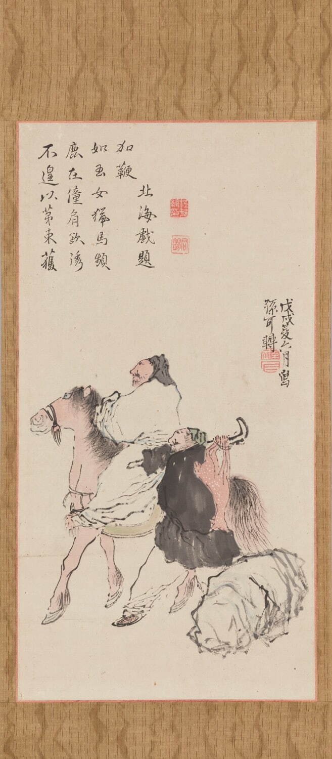 呉春 《騎馬狩猟図》 江村北海詩賛