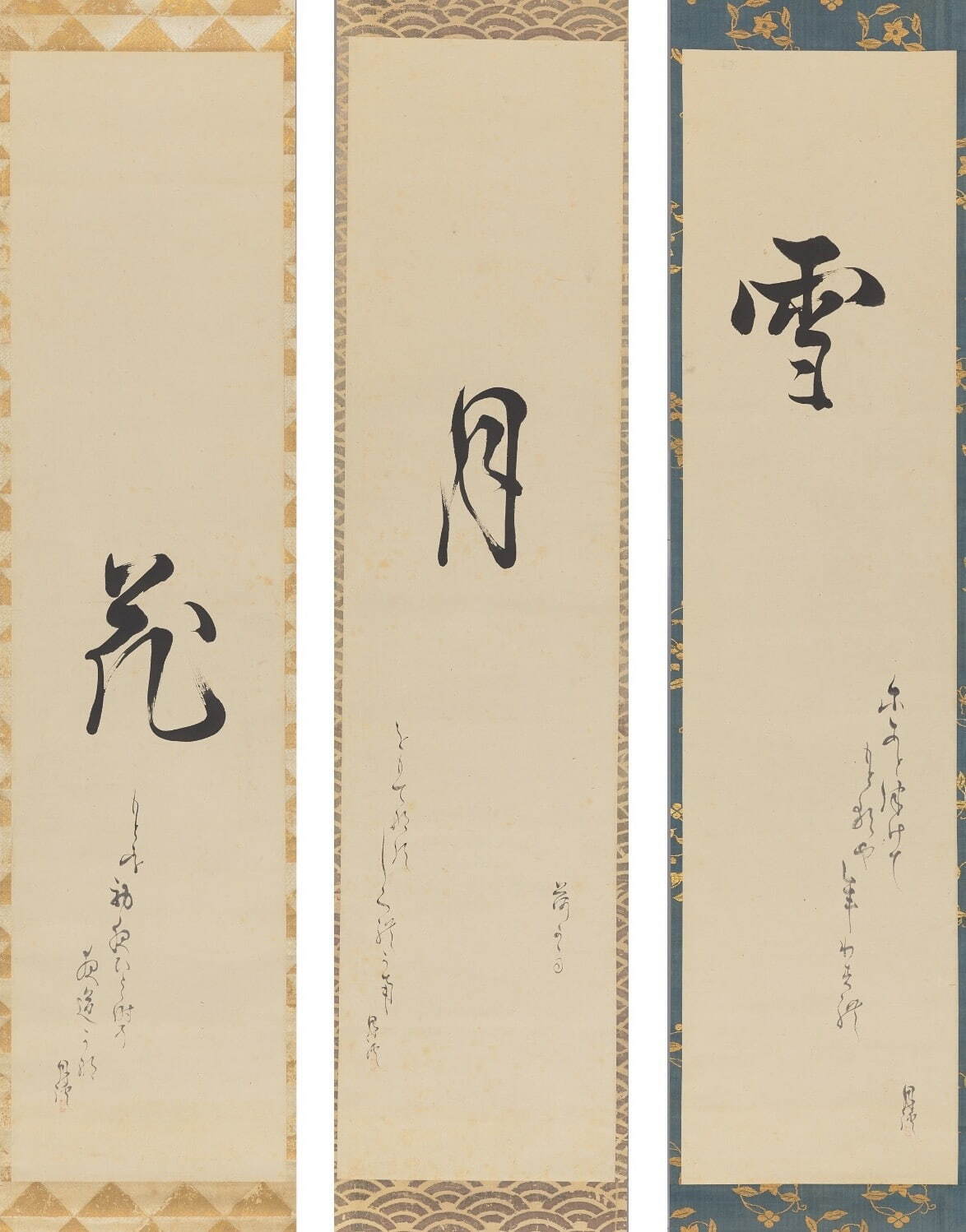呉春 《雪月花句軸》 三幅対