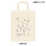 マスキングテープの祭典「マスキングテープジャンボリー」東京・キッテ丸の内で｜写真6