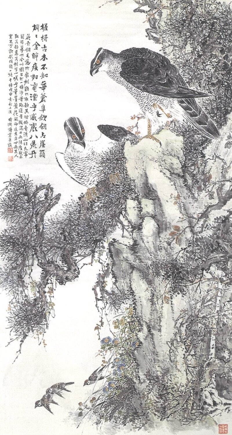 奥原晴湖 《威震八荒図》 明治41年(1908年) 茨城県立歴史館蔵 ［後期展示］