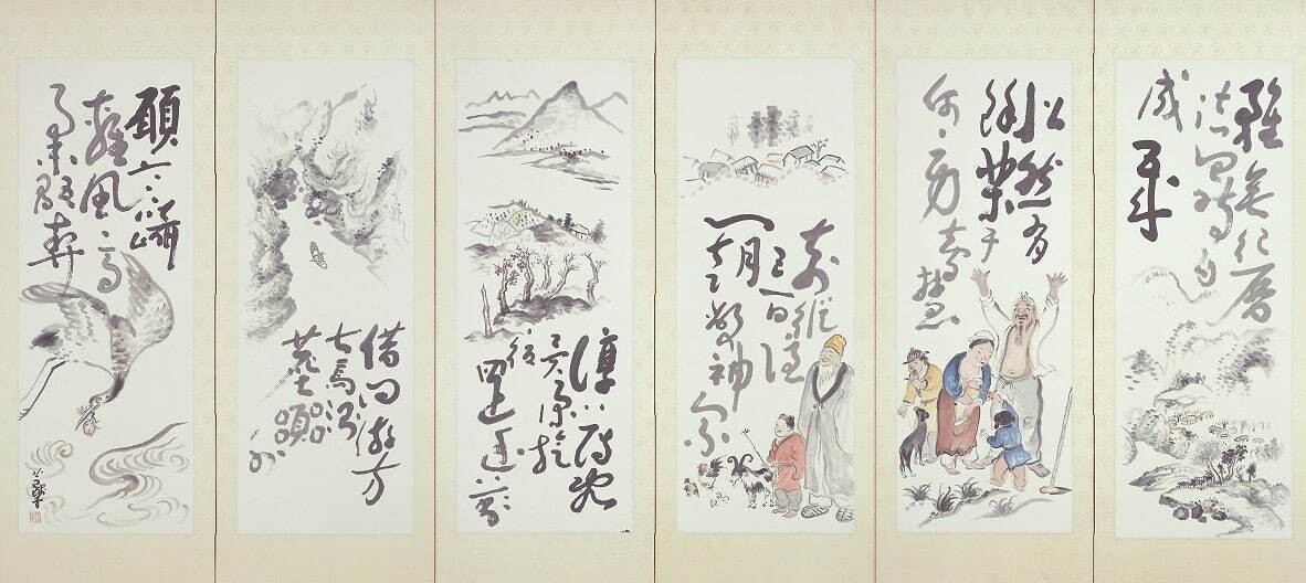 小川芋銭 《桃花源》 昭和7年(1932年) 茨城県近代美術館蔵