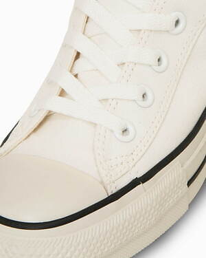 コンバース(CONVERSE) オールスター アール｜写真16