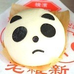 「中華まん博覧会 2025」埼玉で、ブランド肉＆ご当地食材の“中華まん”100種以上が全国から集結｜写真31