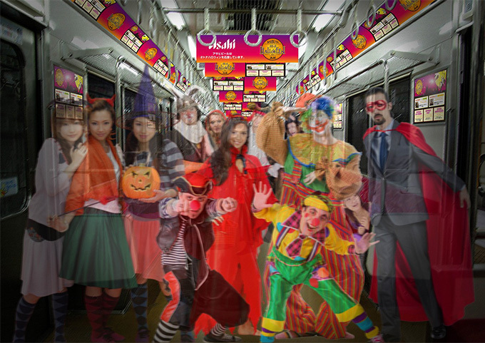 貸切列車に乗って仮装をしよう！渋谷エリア最大のハロウィンイベント開催｜写真1