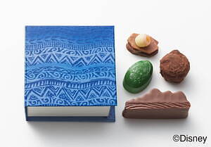 クラブハリエ(CLUB HARIE) モアナと伝説の海｜写真5