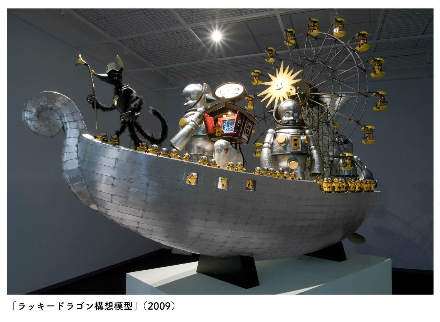 現代美術館「ハイパーミュージアム 飯能」埼玉メッツァビレッジに開業、アートを通じ自然とデジタルを融合｜写真4