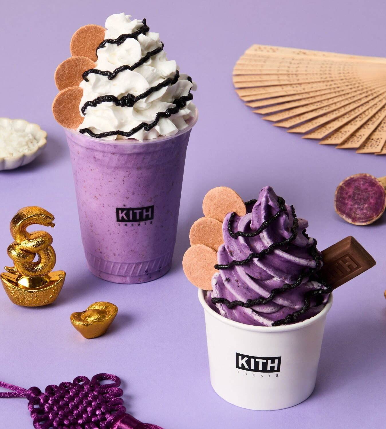 キス トリーツ(Kith Treats) ウベ｜写真25