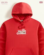 キス トリーツ(Kith Treats) ウベ｜写真9