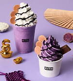 キス トリーツ(Kith Treats) ウベ｜写真25